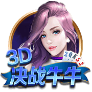 记者：新月准备高额报价伊萨克，不排除利物浦再次接触的可能