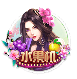 据悉转会费900万欧元！官方：费耶诺德签下日本28岁中卫渡边刚