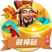 世俱杯彩经：国米小胜多特防冷  河床强势蔚山完败