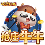 🚢老詹纵情高歌《Not Like Us》 跟Drake的友谊疑似翻船💀