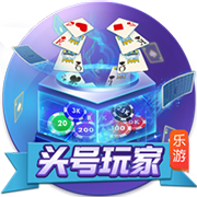 韦德：詹姆斯永远是媒体关注的焦点 但这对他来说也不是一件坏事