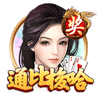 皇马vs巴黎前瞻：巨无霸继续打怪，“老钱风”接受考验
