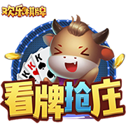 哈利：受伤时想自己走下场但发现走不了 科比竟然还能去罚球