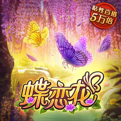 “萨拉赫”带着瞄准镜来了，曼联的进球数要大爆发了？