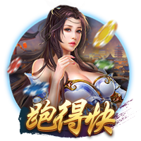 👑你的林皇，韩国称王！林加德K联赛上演原地停球爆抽世界波