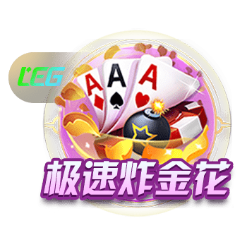 詹姆斯自进联盟后季后赛184胜+4冠 湖人100胜+3冠 勇士118胜+4冠