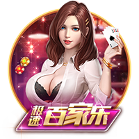 哈利：受伤时想自己走下场但发现走不了 科比竟然还能去罚球