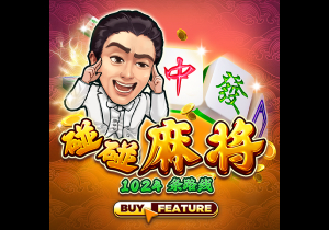 世俱杯彩经：弗鲁米嫩塞能否一黑到底？