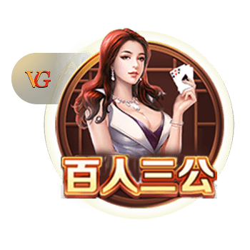 枪管发烫！韦世豪连续四场俱乐部赛事破门，期间贡献5球1助攻