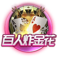 帕托：囧叔让我想起那段美好回忆，伊布&弟媳米兰当时巨星云集