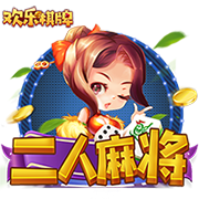 神户队长谈巴萨取消日本行：会按如期进行来准备，希望比赛能踢