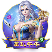 记者：湖人计划今夏欧锦赛期间前往斯洛文尼亚 与东契奇洽谈续约