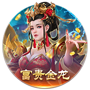 👑你的林皇，韩国称王！林加德K联赛上演原地停球爆抽世界波
