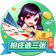 每体：巴萨韩国行照常进行，俱乐部对日本行取消极不满&考虑起诉