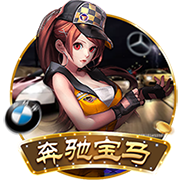 东契奇后遗症？🤣美媒调侃：湖人球迷总希望能用意面换Mac
