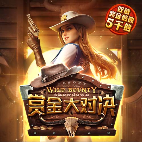 荷媒：切尔西周三下午首次报价哈托，阿贾克斯认为数额还不够高