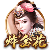 😎瘦了颜值也重回巅峰！东契奇近日在克罗地亚和一位粉丝合照