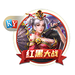 艾顿：选5号因好友&他对我来说就像詹姆斯 学保罗布克随身带蜡烛
