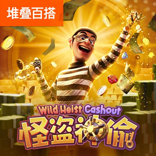艾顿：选5号因好友&他对我来说就像詹姆斯 学保罗布克随身带蜡烛