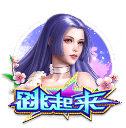 荷媒：切尔西周三下午首次报价哈托，阿贾克斯认为数额还不够高
