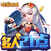 官方：凯尔特人签下日本前锋山田新，签约4年