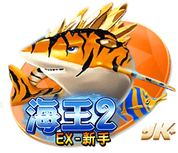 记者：埃默森经纪人在与弗拉门戈敲定协议，米兰将获得约1000万欧