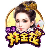 艾顿：选5号因好友&他对我来说就像詹姆斯 学保罗布克随身带蜡烛