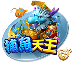 世俱杯彩经：切尔西首战盼大捷 博卡鏖战本菲卡