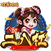 北青体育：受全运会影响部分球员留洋进程暂缓 足协支持留洋