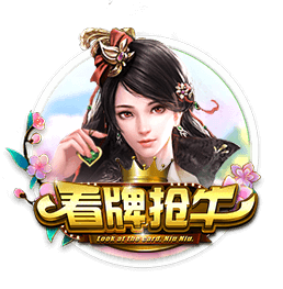星空电竞最新版
