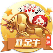 官方：凯尔特人签下日本前锋山田新，签约4年