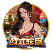 湖人高管：从交易得到东契奇开始 他就清楚我们想和他长期合作