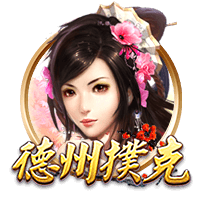 记者：如果开拓者寻求交易霍勒迪 湖人是最合适的归宿之一